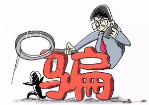 注意了，这些净水器可千万不能装！