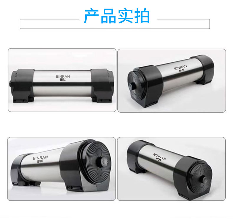 中央净水器 BR-C5000详情页