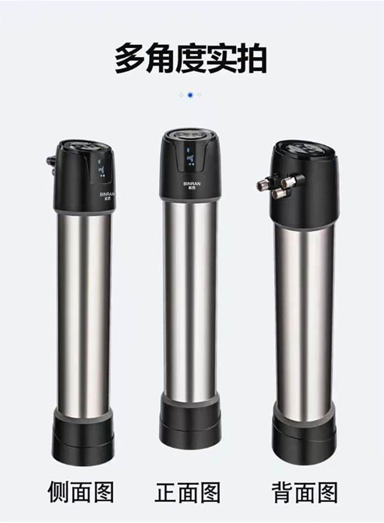 中央净水机 BR-CZ4000(立式)详情页