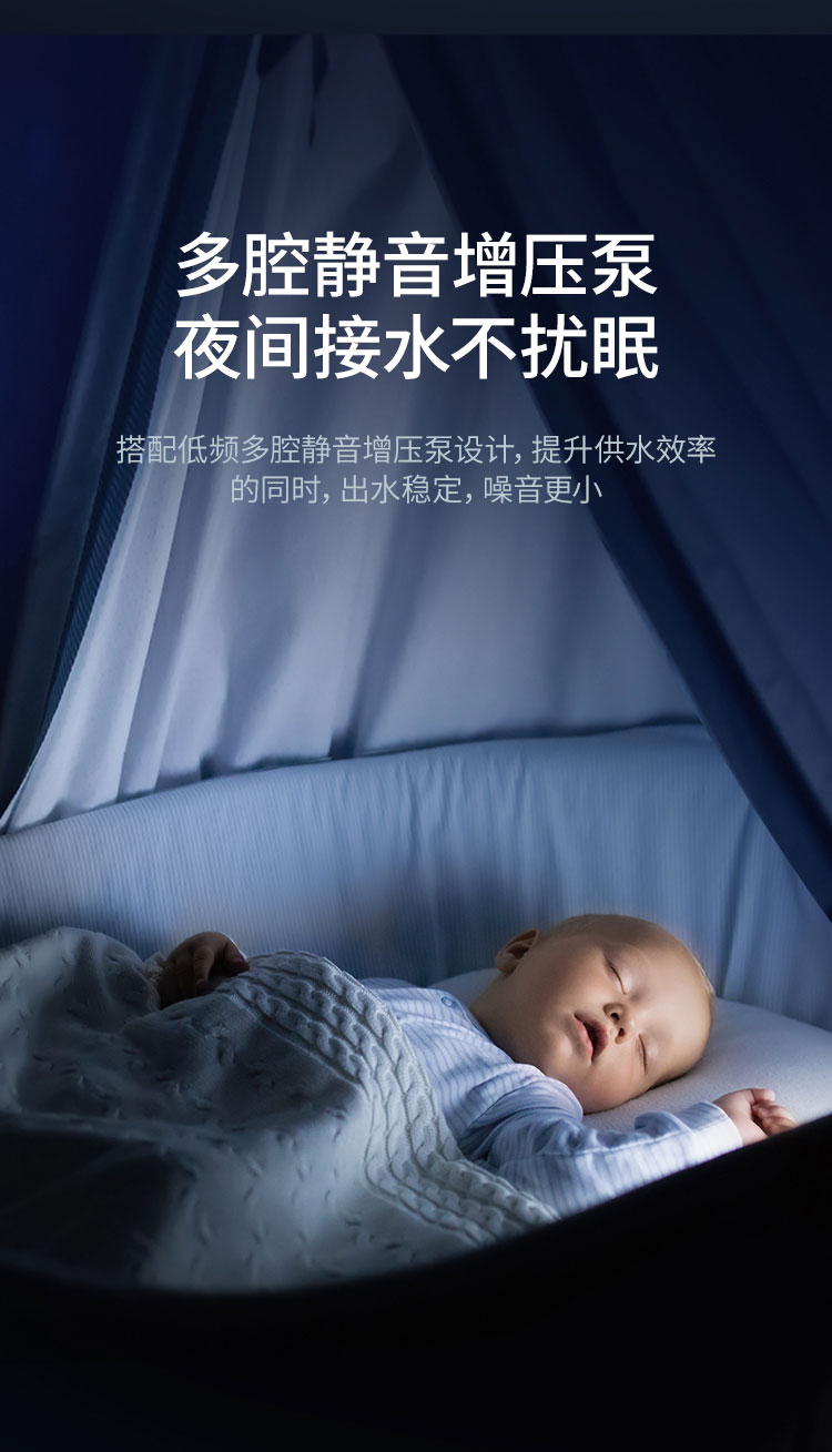 末端直饮净水器BR-RO100