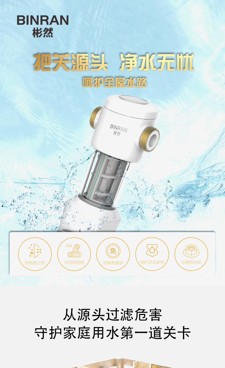 中央前置BR-Q4A新款