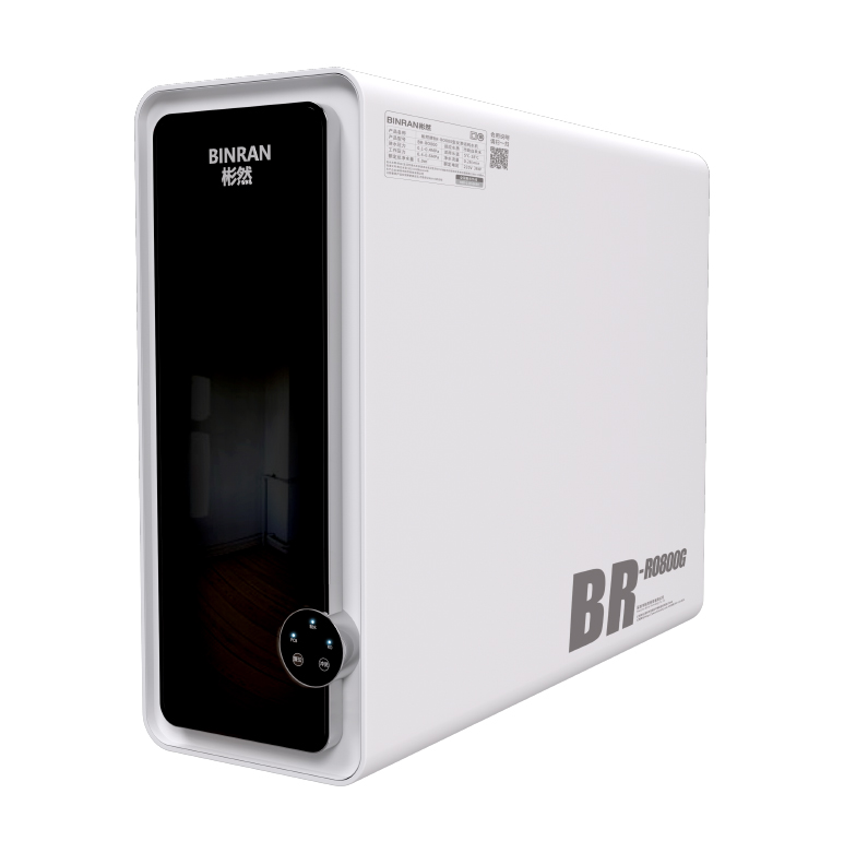 末端直饮净水机 BR-RO800